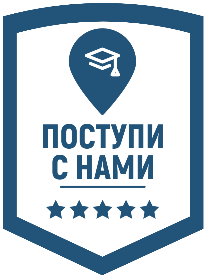 Портрет человека