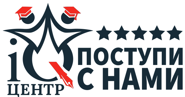 Портрет человека